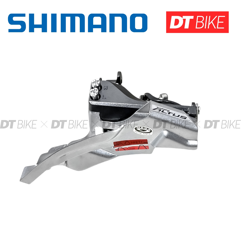 [ SHIMANO ของแท้ ] SHIMANO ALTUS FD-M370 Shifter - Ø34.9mm - ผลิตในอินโดนีเซีย