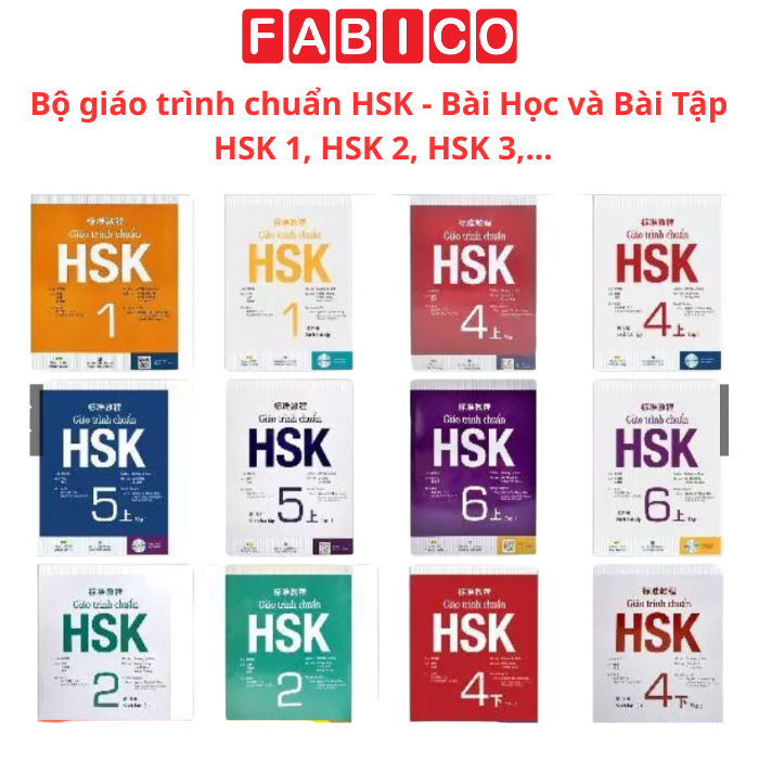 หนังสือเรียนมาตรฐาน HSK - บทเรียนและการออกกําลังกาย: HSK 1, HSK 2, HSK 3, HSK 4, HSK 5, HSK 6