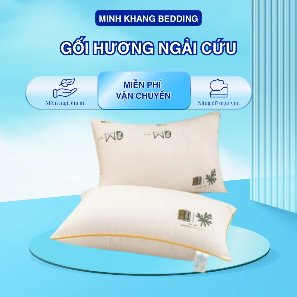 Mugwort Fragrance Pillow Filler, Herbal Pillow Filler 48*74 ซม. Puff Pillow