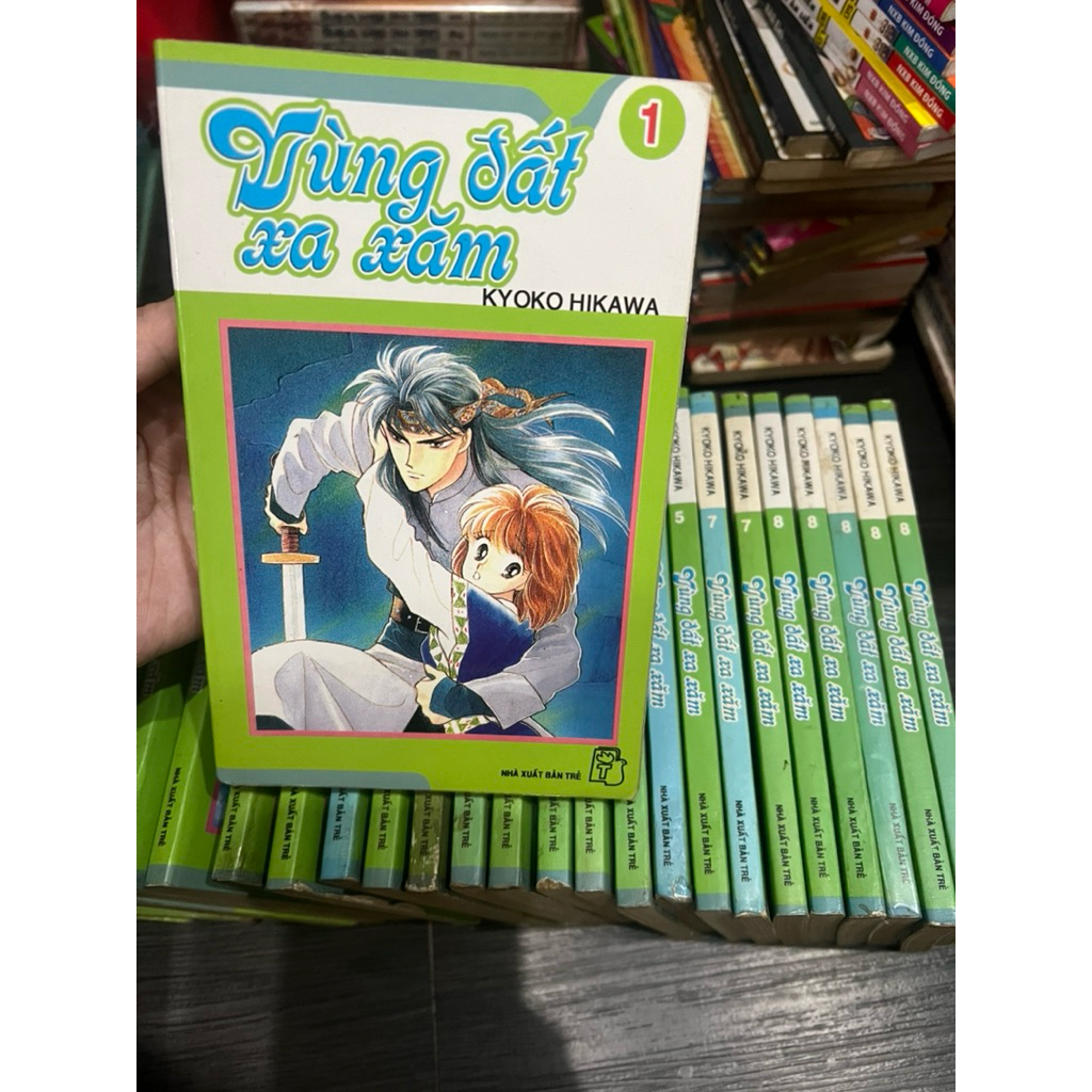 ครอบคลุมเรื่องราวของดินแดน Far Away เวอร์ชั่น od 2005