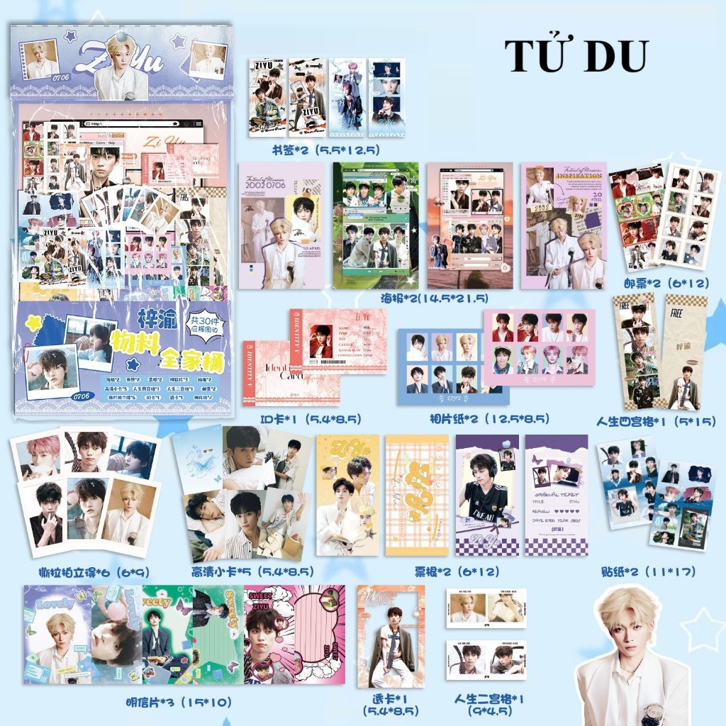 Tu Du - ถุงของขวัญซุกซน / ที่คั่นหนังสือบัตรประจําตัว แสตมป์บัตรตั๋ว - Revenged Love Ziyu TQ70 ชุดขอ