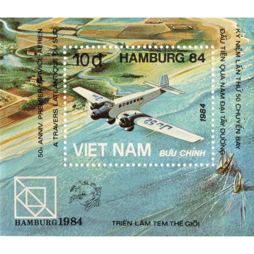 Bloc 28: นิทรรศการแห่งโลกแสตมป์ Hamburg 84 - รหัส 441B