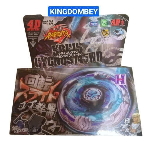 Swan Spinner, Beyblade 4D Kreis Cygnos