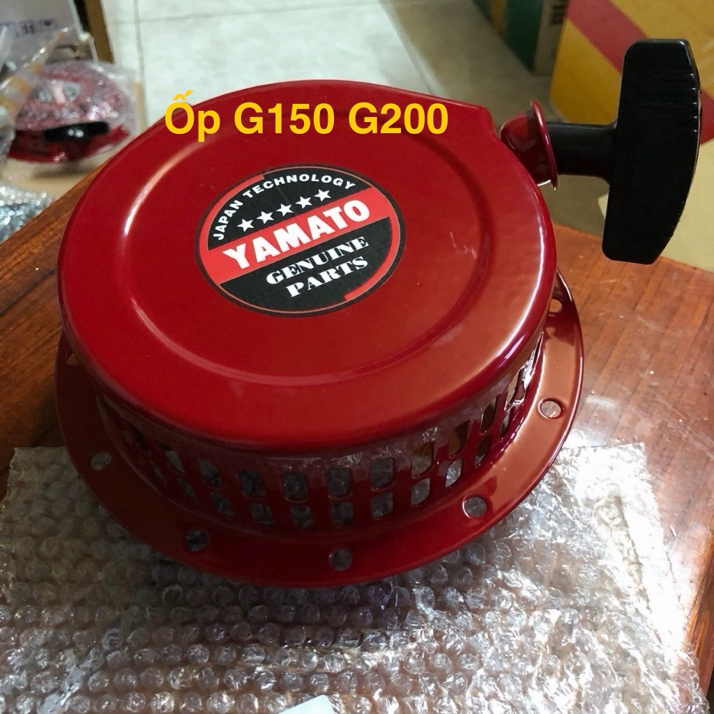 ฝาครอบโช้คสําหรับ Honda G150 G200