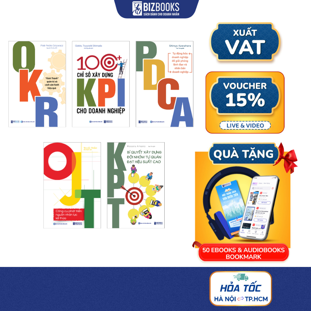 หนังสือ คอมโบหนังสือ 5 เล่ม การจัดการธุรกิจและปฏิบัติการครบชุดจาก A - Z: PDCA + OKR + OWT + KPT + ตั