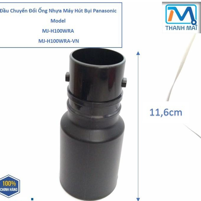 Panasonic อะแดปเตอร์ท่อพลาสติกเครื่องดูดฝุ่น รุ่น MC-CG370GN46 MC-CL777HN49-VN