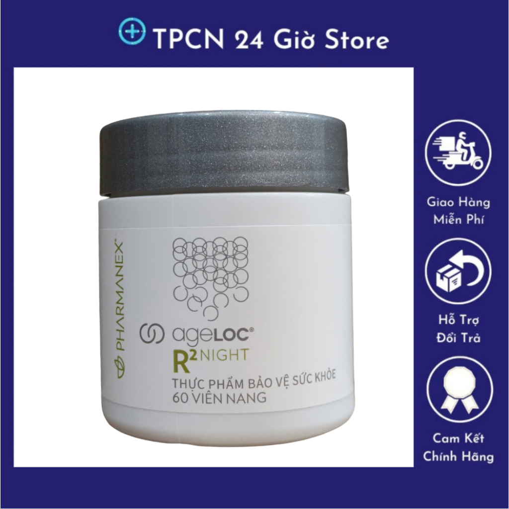 Nuskin R2 Ageloc R2 Night ช่วยให้นอนหลับได้ดี (ขวด 60 เม็ด)