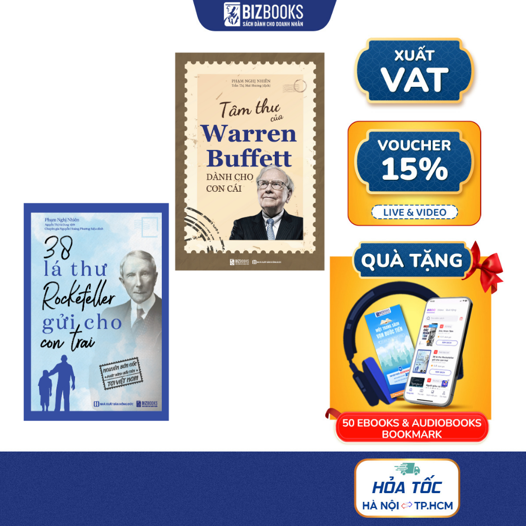 หนังสือ Combo 38 Rockefeller ตัวอักษรถึงตัวอักษรหัวใจของ Son และ Warren Buffett ให้กับเด็กของเขา