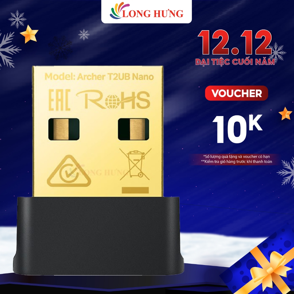 USB Wifi AC600 TP-Link Archer T2UB Nano - สินค้าของแท้