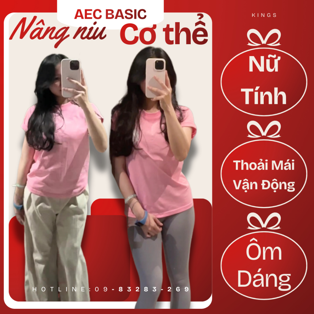 AEC Basic Baby Tee 250gsm ผู้หญิงรอบคอผ้าฝ้ายยืดหยุ่นสบายการเคลื่อนไหว Slim Elegant สไตล์