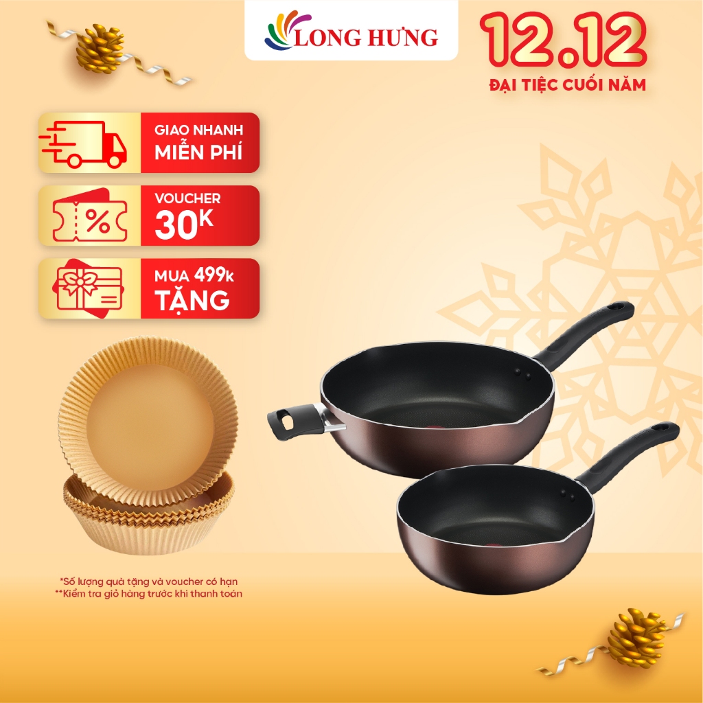 Tefal Day By Day กระทะก้นลึก (24cm/28cm) - สินค้าแท้