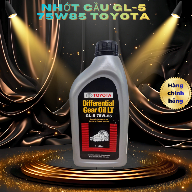 น้ํามันบริดจ์ TOYOTA GL-5 75W85 [ของแท้]