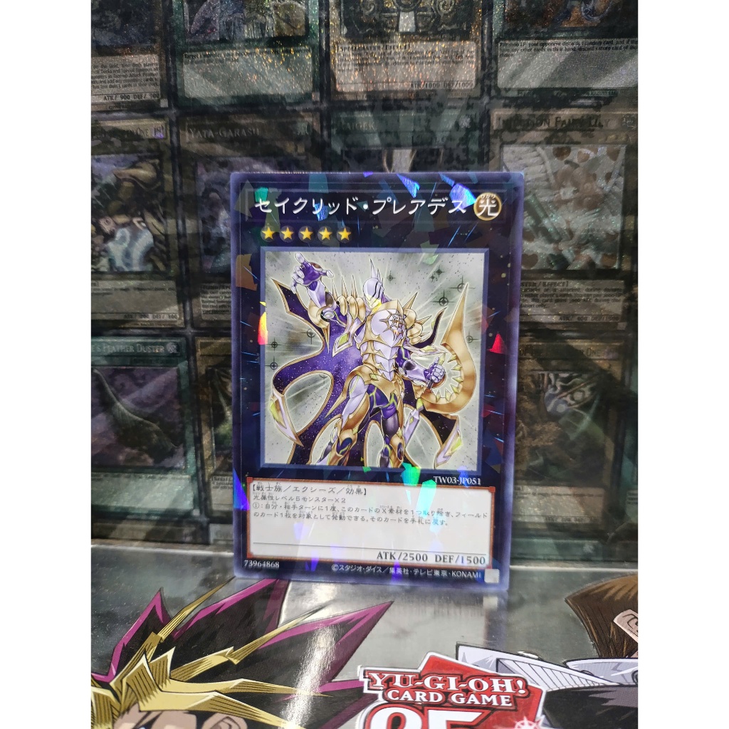 [ Do Lac 2 - โปรดดูคําอธิบาย ] การ์ด Yugioh OCG Constellar Pleiades - TW03-JP051 - NP