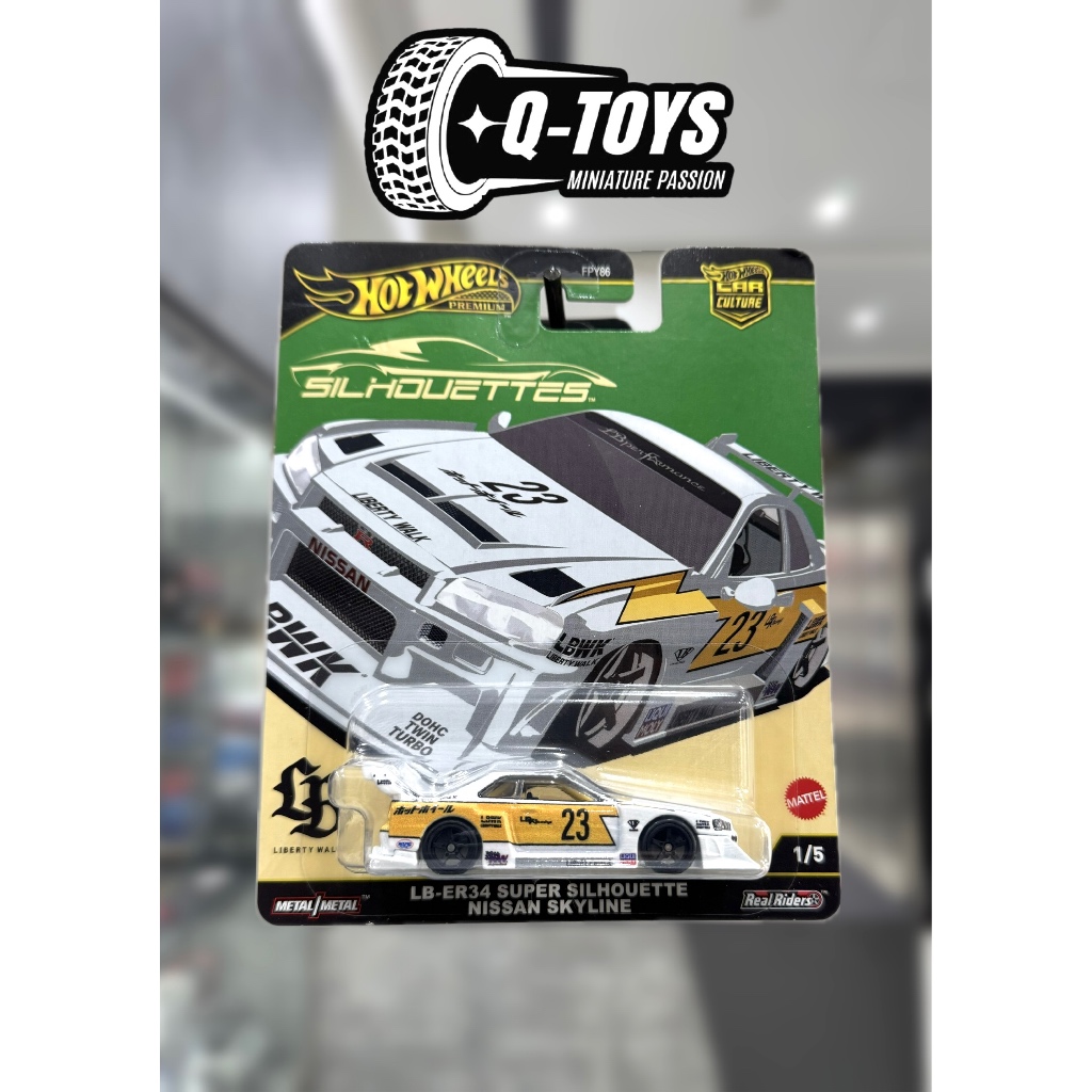 Qtoys Hot Wheels PREMIUM Car Culture Silhouettes (ER34,McLaren 720s) 1:64 สเกล