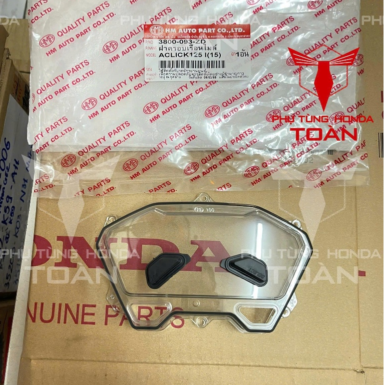 VARIO WATCH GLASS 2018 / 2019 / 2020 / 2021 / 2022 / 2023 - ZIN HM THAILAND