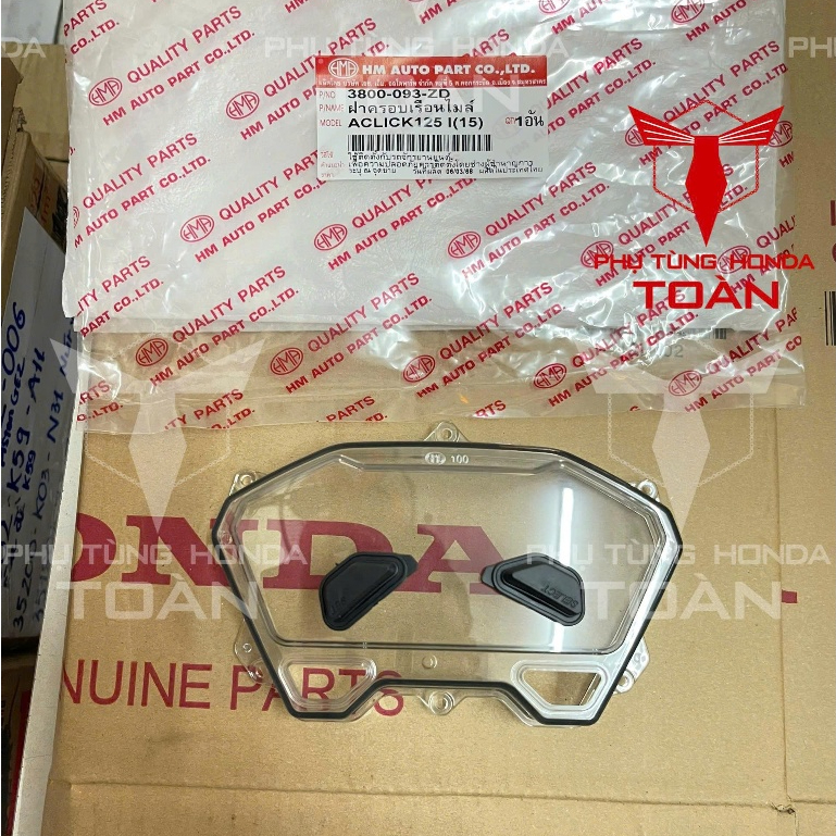 MICA VARIO WATCH 2018 / 2019 / 2020 / 2021 / 2022 / 2023 - 125 - 150 - ZIN (YELLOWED GLASS HM THAILA