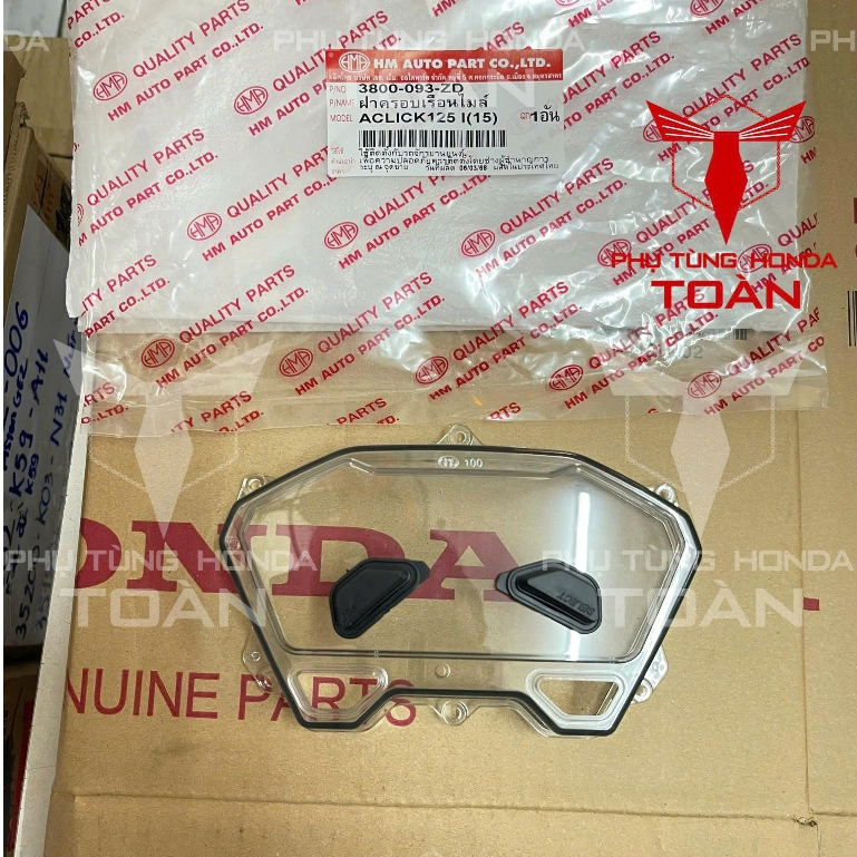 MICA WATCH VARIO 2018 2019 2020 2021 2022 2023 2024 2025 / VARIO 125 150 - ZIN HM THAILAND PRODUCTS 