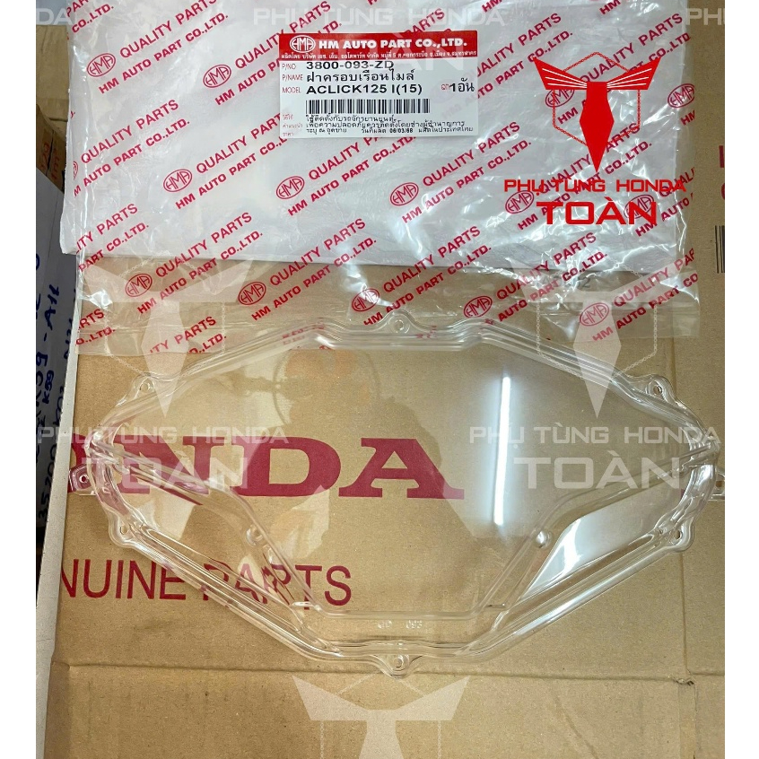 MICA VARIO WATCH 2017 - สินค้า ZIN ของแท้ HM THAILAND - ซื้อพลังเพิ่มเติม