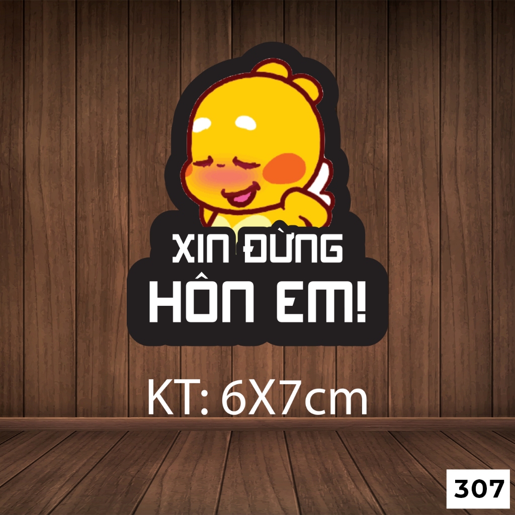 ตราประทับรูปลอก PLEASE DONT MARRAGE - CODE 307