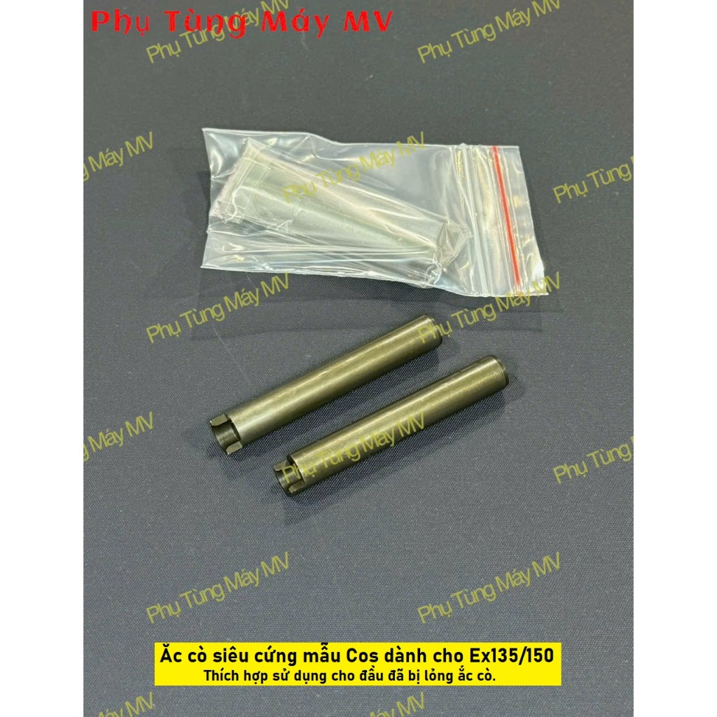 แบตเตอรี่ทริกเกอร์ Cos รุ่น 9.99mm สําหรับ Ex135/Ex150