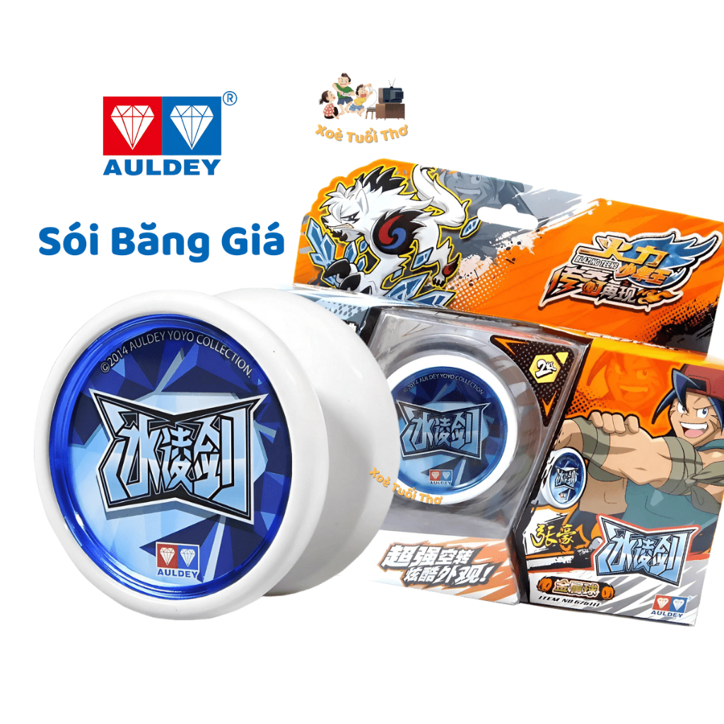Amazing Toy Ice Wolf Yoyo ของแท้ Auldey