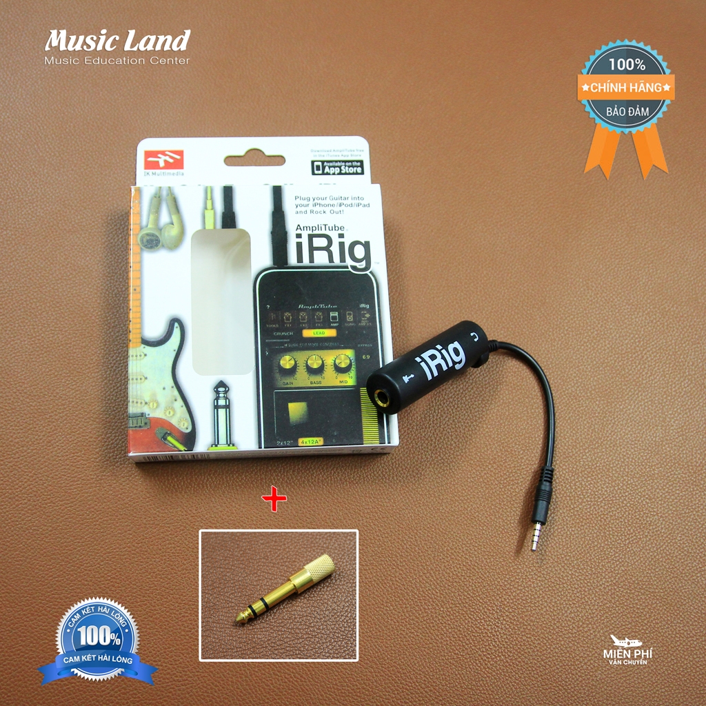 IRIG การบันทึก Irg เฉพาะสําหรับกีตาร์