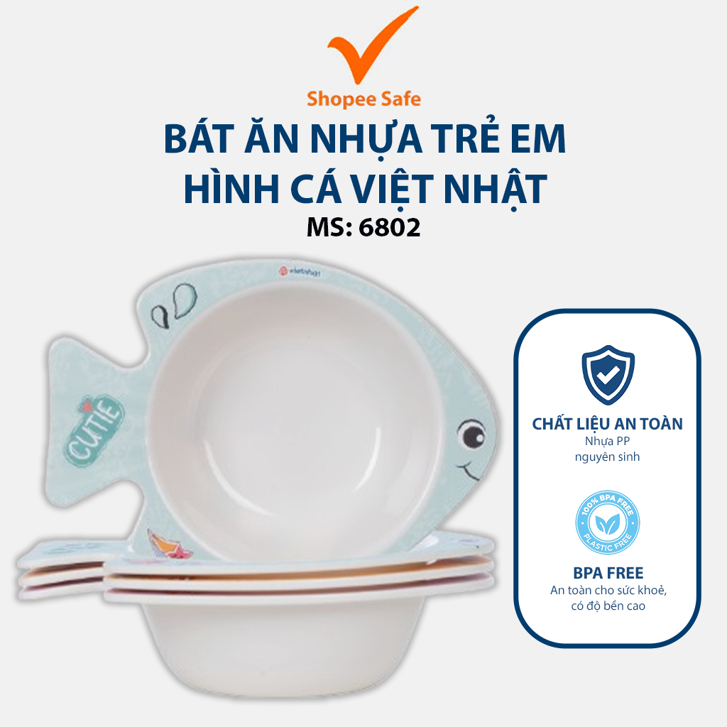 ชามปลาเด็กทําจากพลาสติกบริสุทธิ์ทนทานทนความร้อนดีไซน์ลึกมีขอบกันหกหนา(6802)