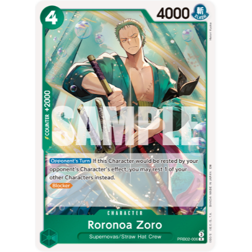 [การ์ดวันพีซ] PRB02-006 | ร | ถ่านโรโนอา โซโล