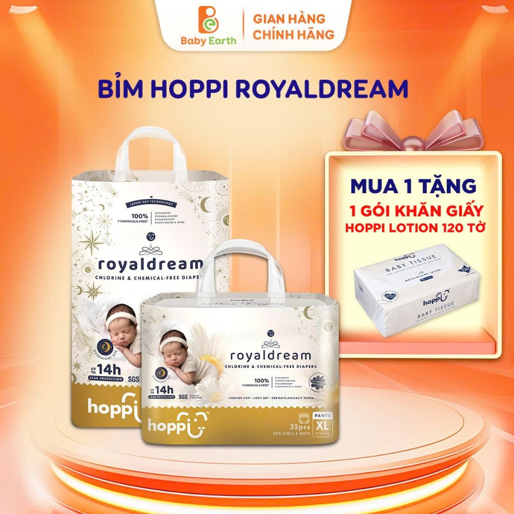 [ SUPER HOT ] ผ้าอ้อม Hoppi Royal Dream นุ่มเป็นพิเศษ - ผ้าอ้อม ไซส์ XL 32 ชิ้น