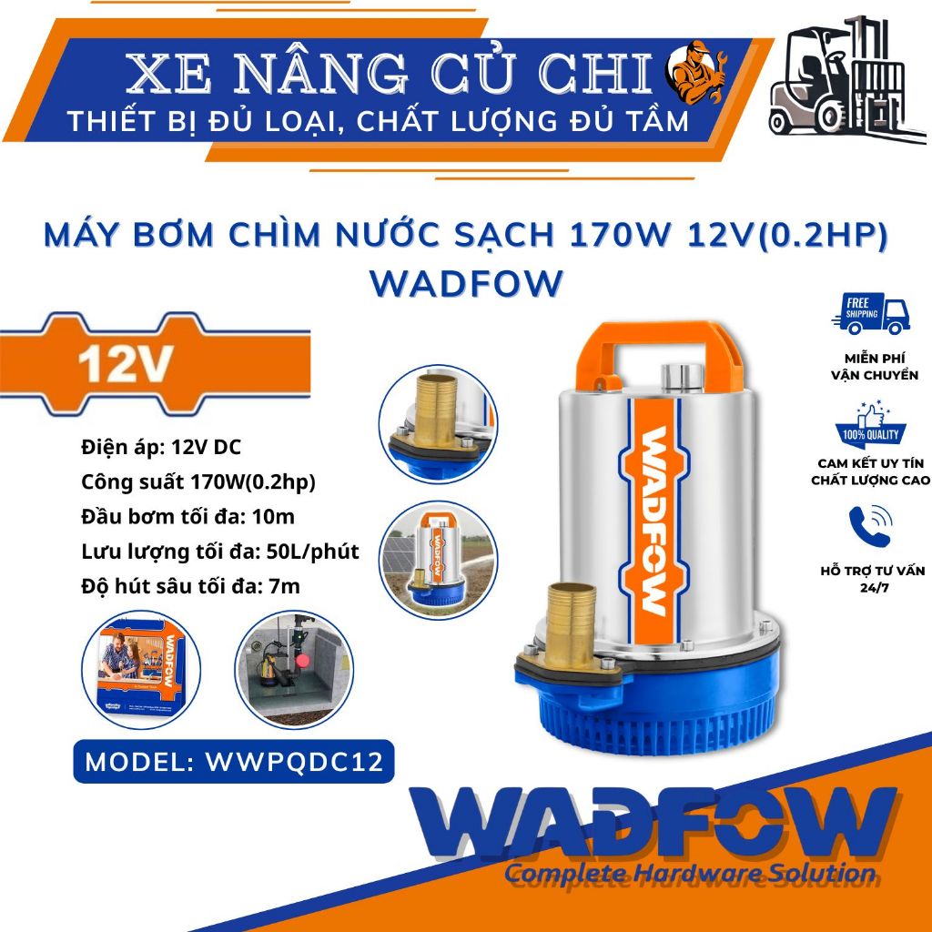 WADFOW WWPQDC12 DC 12V ปั๊มน้ํา 170W กระแส 50L นาทีคอลัมน์ความดัน 10m 1 นิ้วหลอดใช้น้ําสะอาด