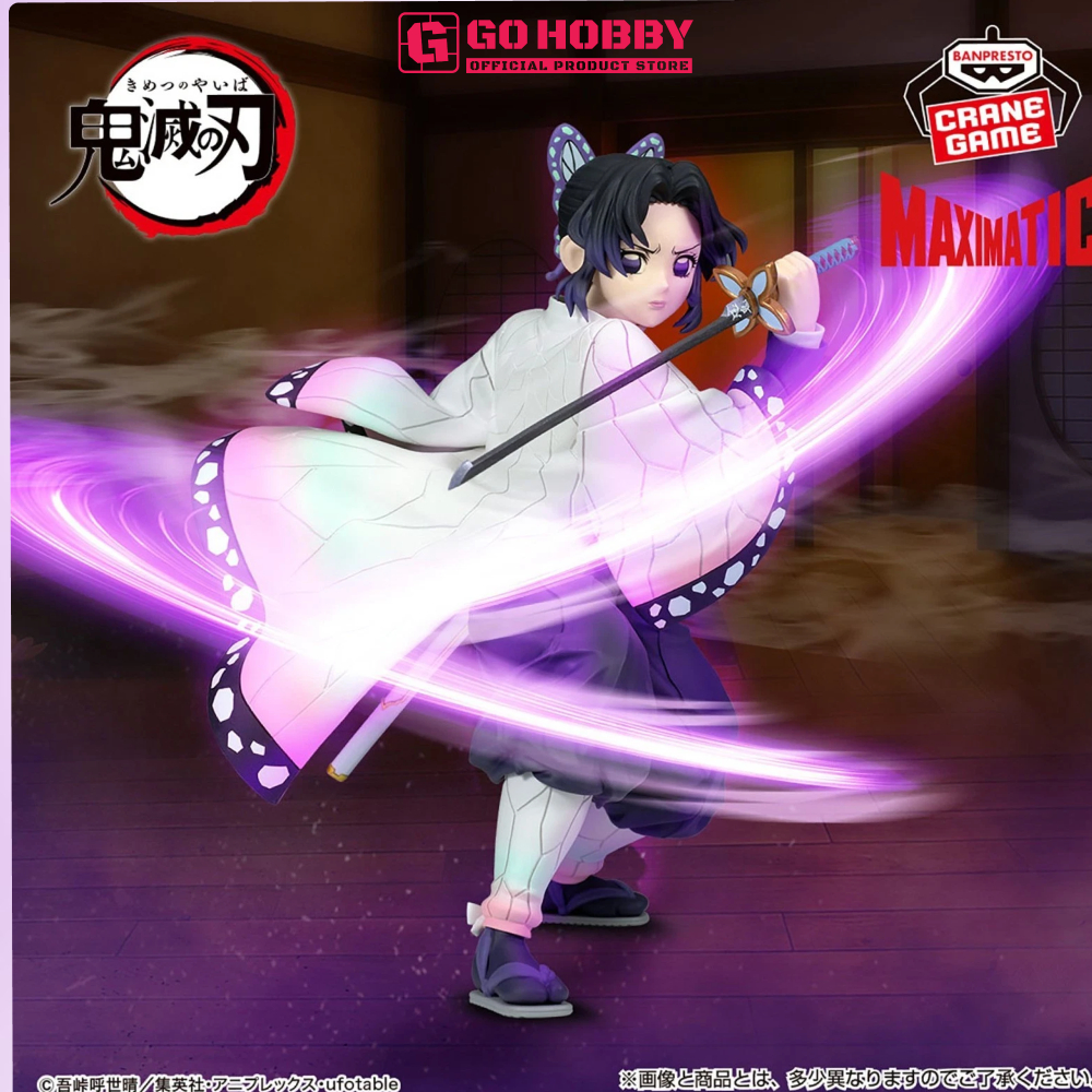 BANPRESTO BANPRESTO BANPRESTO BANPRESTO BANPRESTO BANPRESTO BANPRESTO BANPRESTO BANPRESTO | DEMON SL