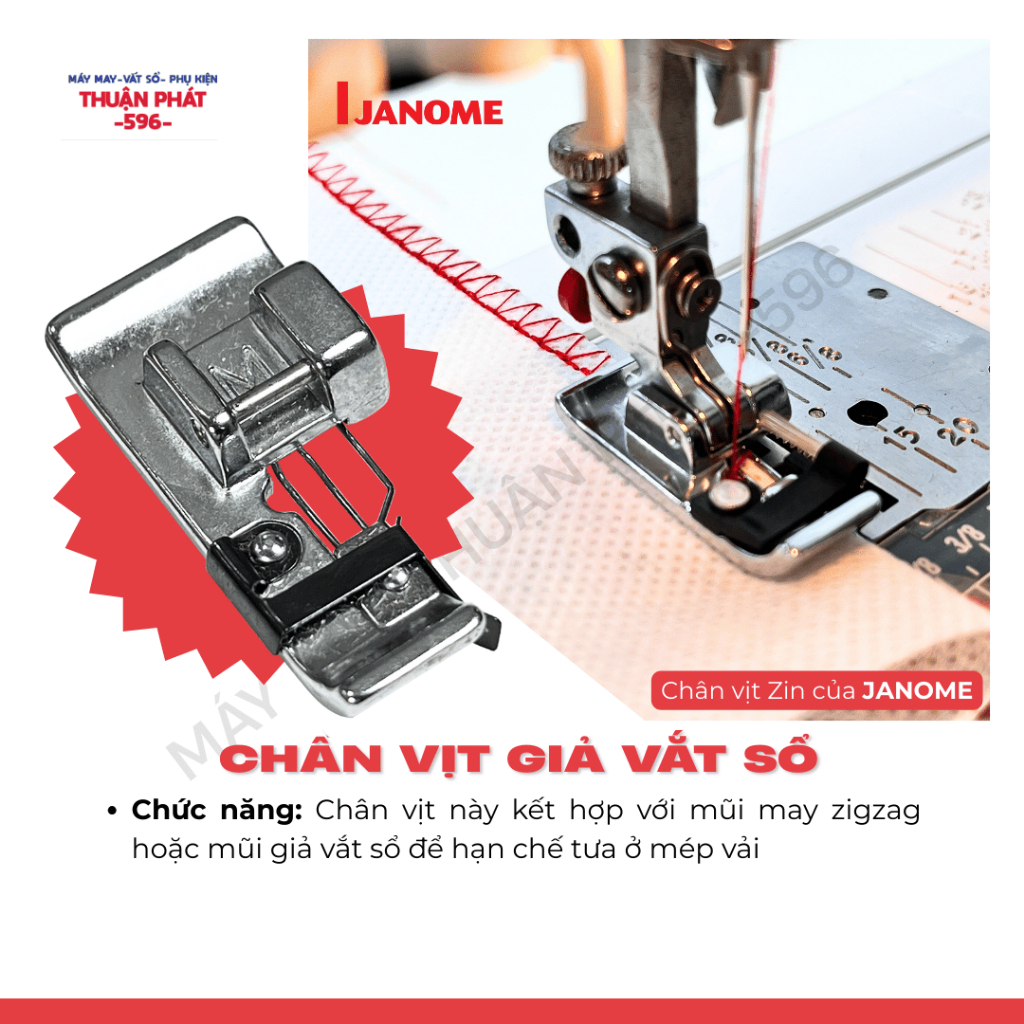 ตีนผี Overlock ปลอมสําหรับจักรเย็บผ้ามัลติฟังก์ชั่น Janome