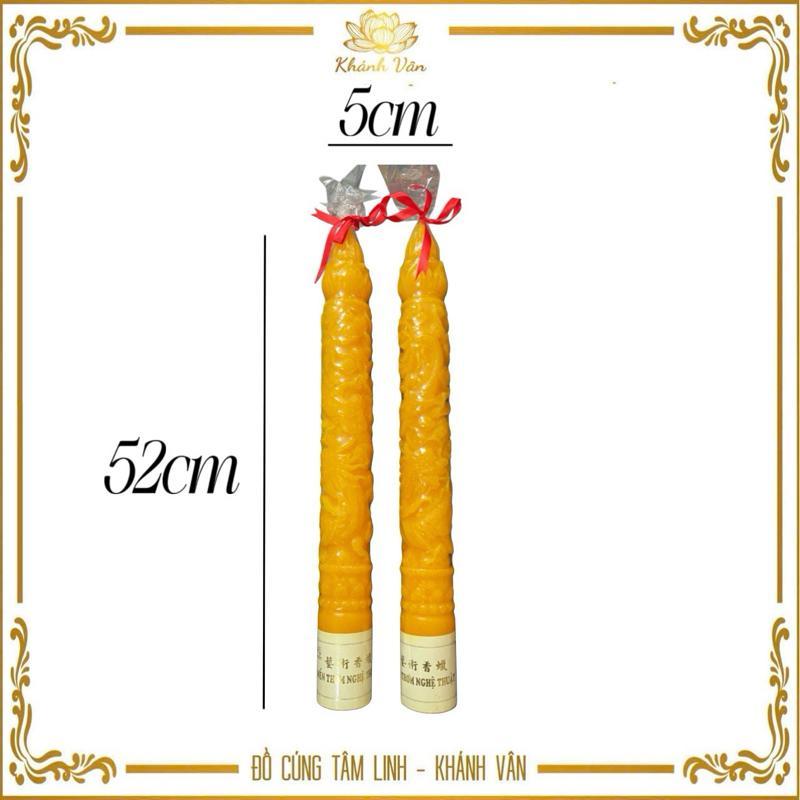 WAX CANDLE LIGHT ENGRAVED พร้อม DRAGON SHAPE