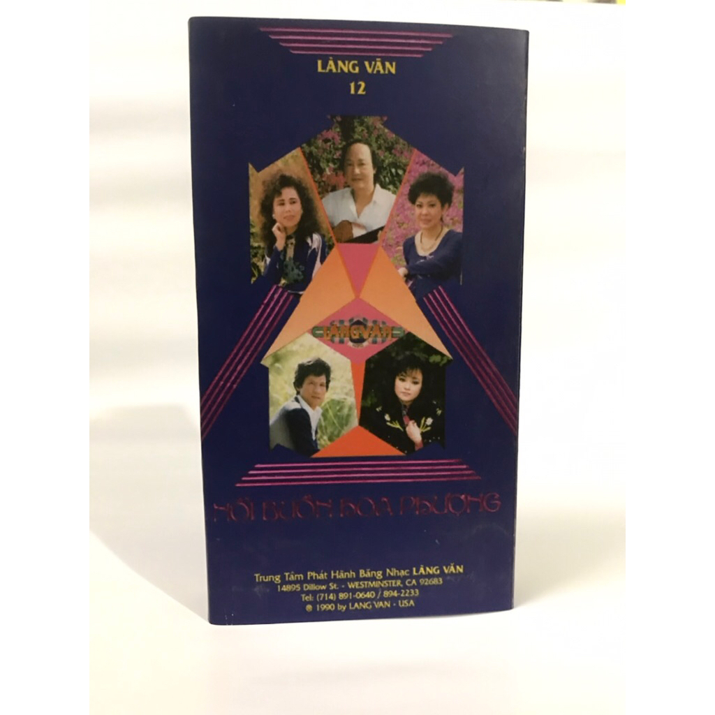 หมู่บ้านวรรณกรรม VHS Tape 12 - กู้ดอกไม้ฟีนิกซ์