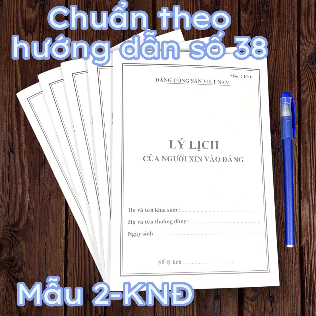THE CALENDAR OF THE PERSON PLEASE IN THE PARTY ตัวอย่าง 02-KND (ประเภท 28 หน้า 32 หน้า 40 หน้า 52 หน