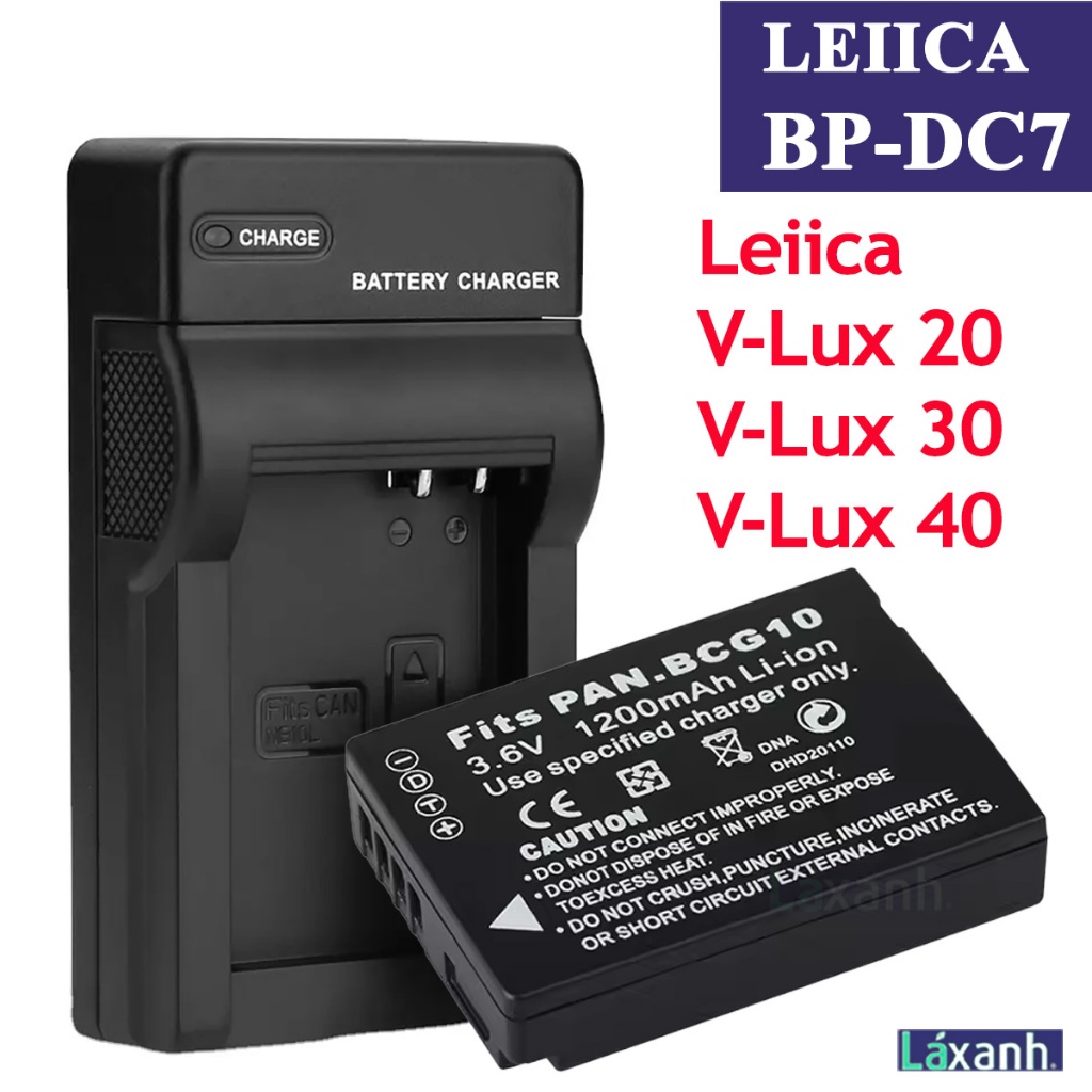 ไลก้า BP-DC7 | Leica BP-DC7 VLux 40 VLux 30 VLux 20 bcg10 bcg10e bcg10pp Leica dc7