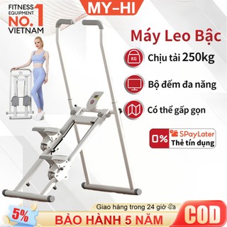 Máy Leo Bậc Máy Leo Núi Tại Nhà,theo kiểu leo núi,có thể gấp gọn,màn hình LED thông minh
