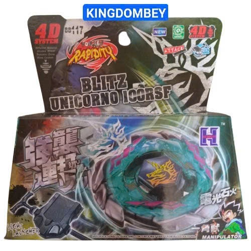 ยูนิคอร์น Spinner, Beyblade 4D Blitz Unicorno