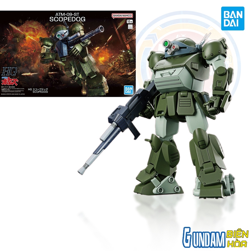 โมเดลประกอบ HG SCOPEDOG