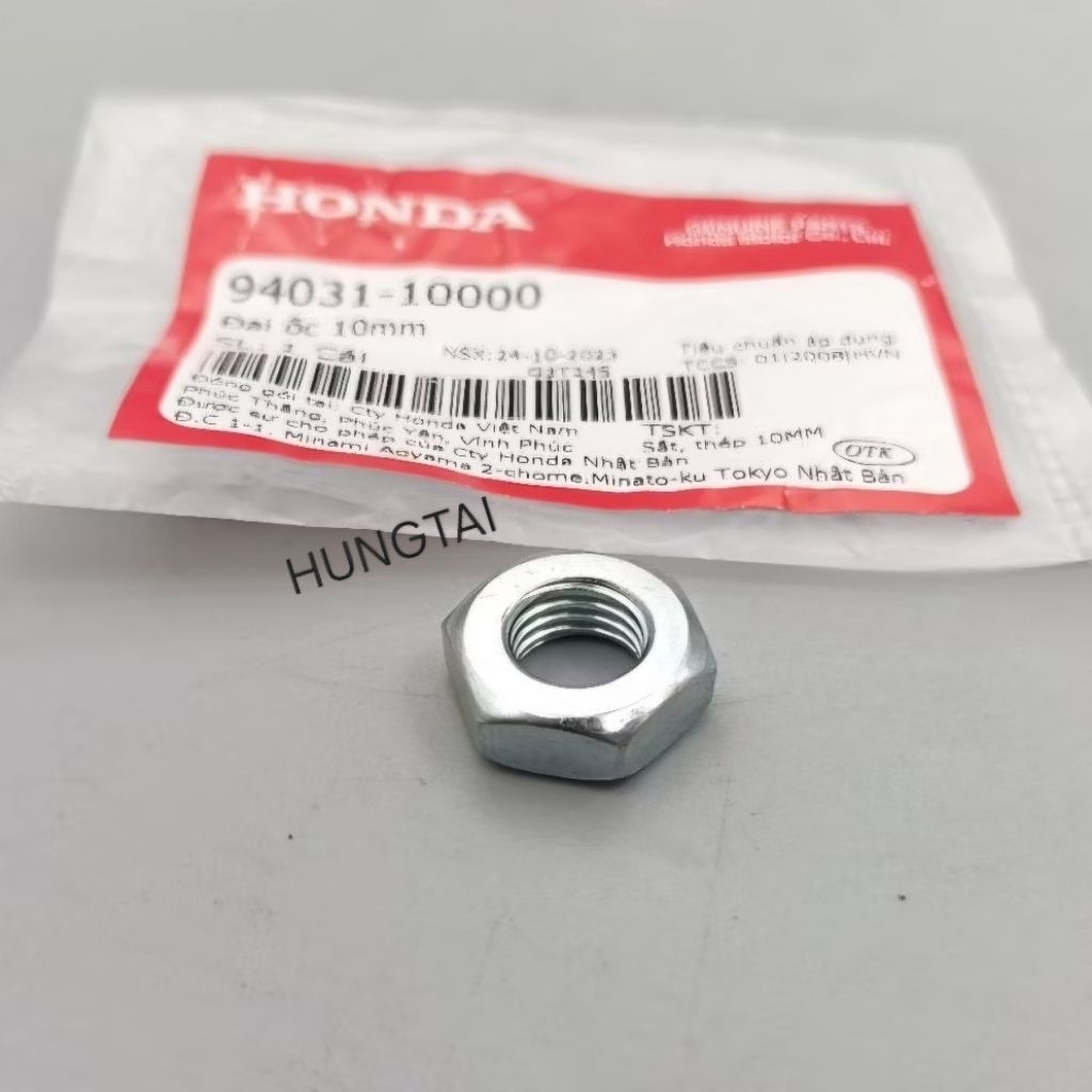 สกรู หมุด 10 มม. สําหรับ WAVE A, RS, S100, ALPHA, FUTURE... เดิม 94031-10000