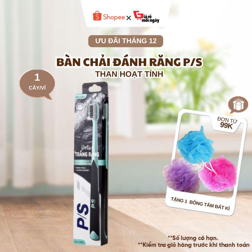 P/S DETOX TOOTH WHITENING BRUSH 1 แปรงเดียว