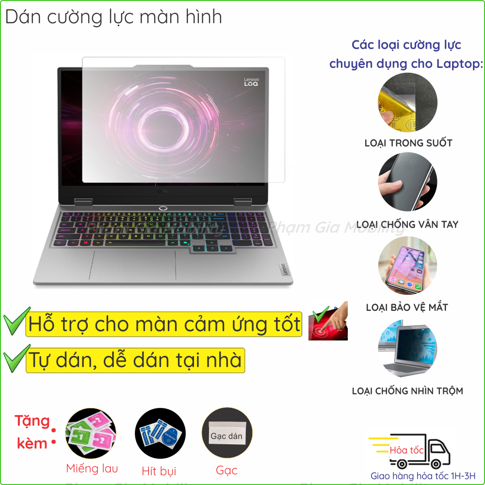 กระจกนิรภัยสําหรับ Lenovo LOQ Gaming 15ARP10E Essential 15IRX11 15IRX10 15IRH8 15APH8 15IRX9 15IAX9 