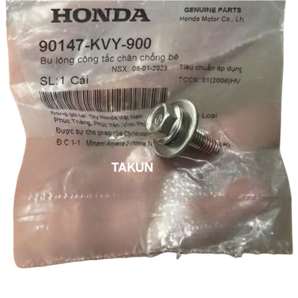 สกรูและสลักเกลียวขาตั้งเอียงภายนอก VARIO 125, AIR BLADE 125, CLICK 125, LEAD 125, SH MODE... zin 901