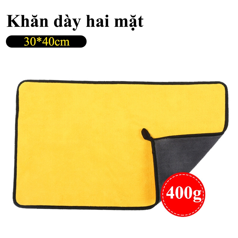 DLIGHT ผ้าขนหนูทําความสะอาดรถยนต์ไมโครไฟเบอร์แบบนุ่มสองด้านดูดซับได้ดีเยี่ยม - ผ้าขนหนูทําความสะอาดห