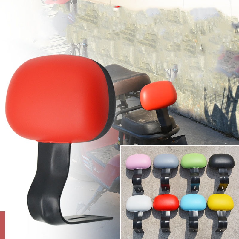 พนักพิงป้องกันเด็กและนักเรียนของ Tailing, Yadea, Aima มอเตอร์ไซค์ไฟฟ้า