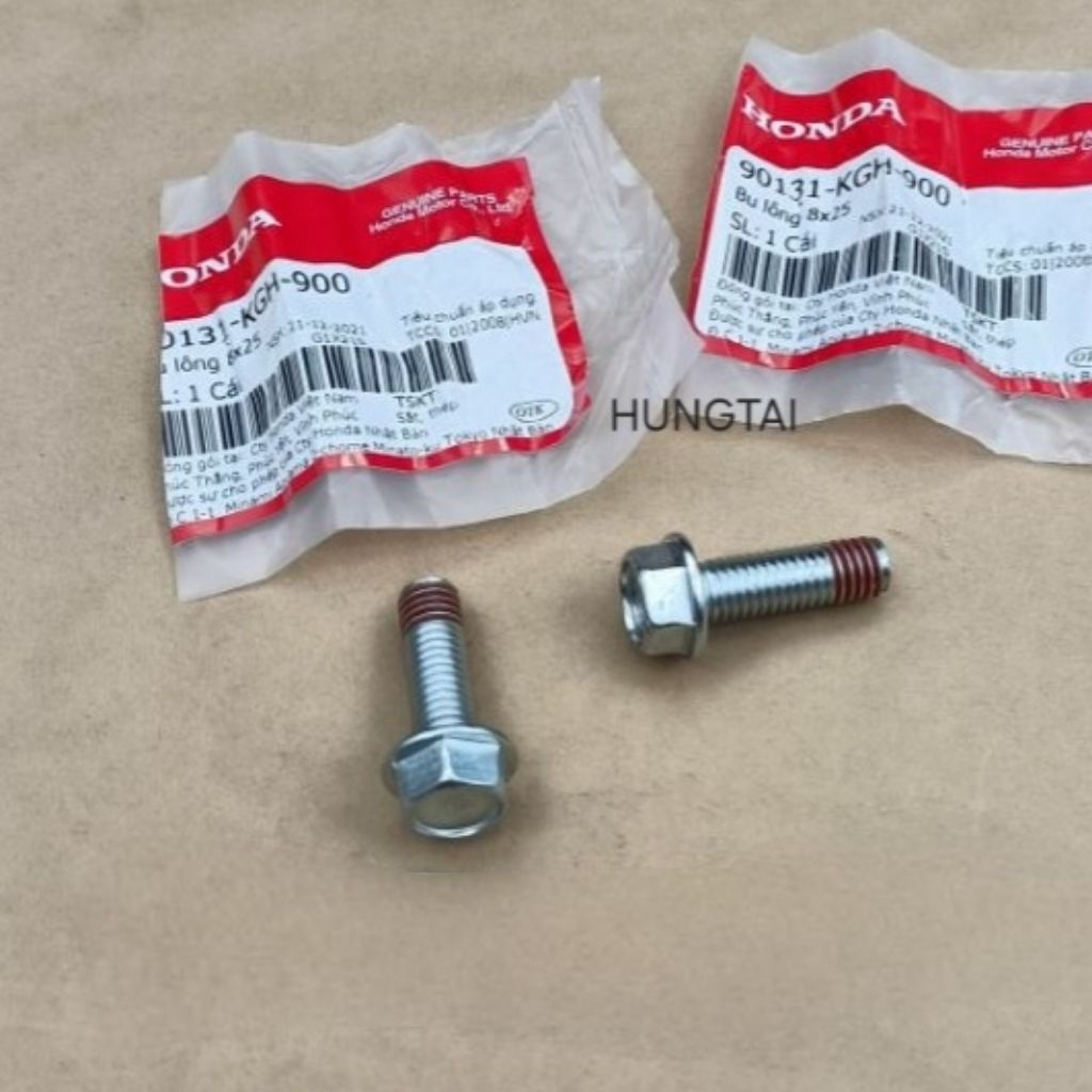 1 สกรูจับน้ํามันเบรก น้ํามันเบรก WAVE, FUTURE, WINNER... สายฟ้าเดิม 8x25 90131-KGH-900