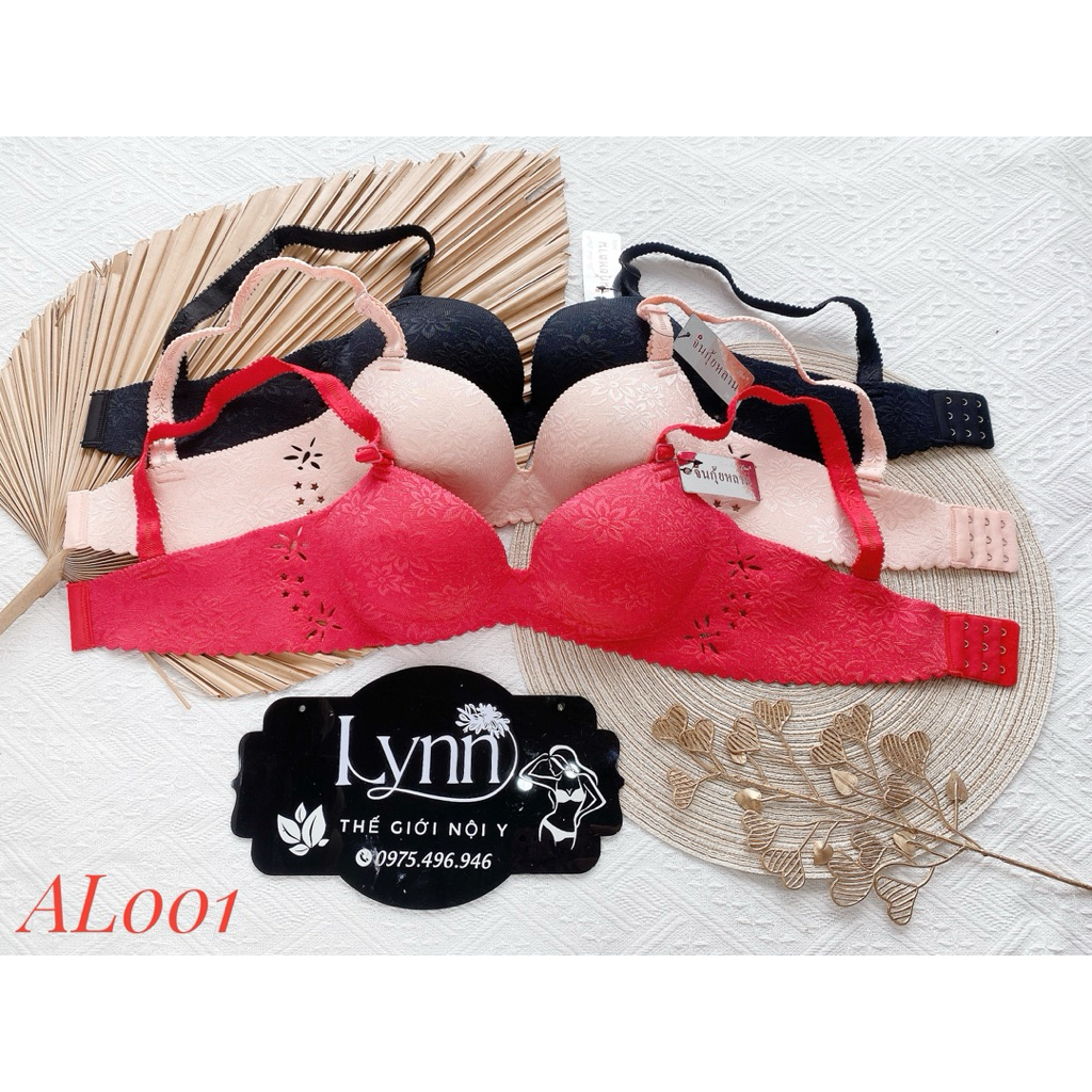 AL001 - เสื้อโบรเคด*