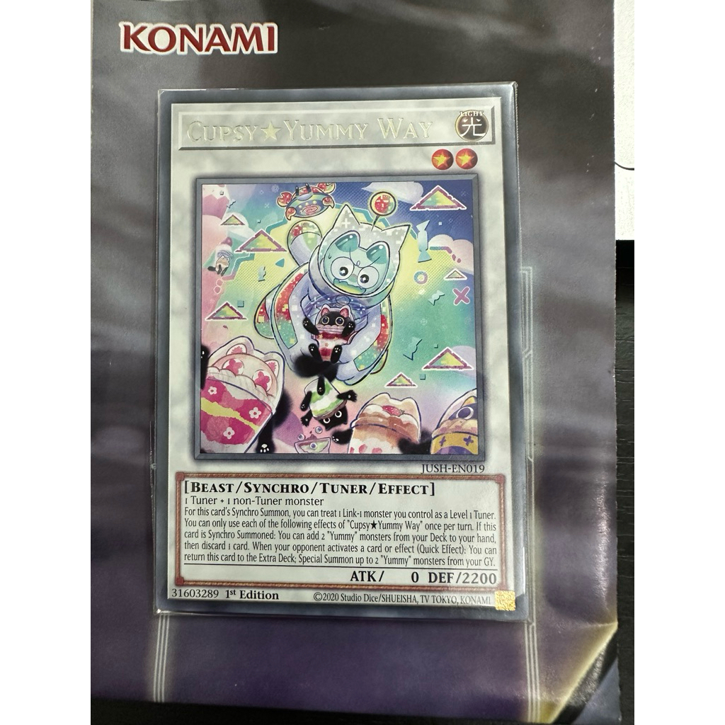 การ์ด Yugioh! Cupsy Yummy Way (การ์ดจริง)