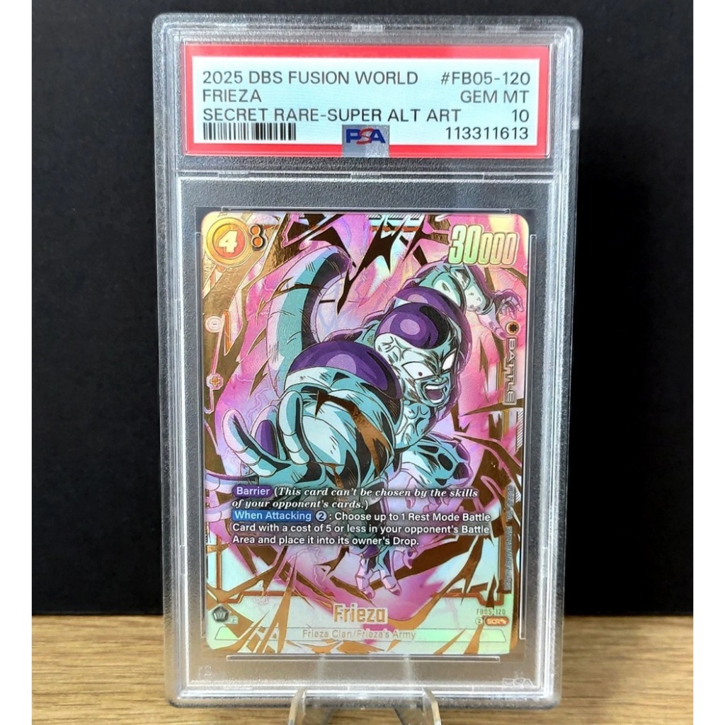 PSA Card 10 Gem Mint English Dragon Ball Fusion World Fb05 120 God Rare Frieza Super Alt Art d18 7