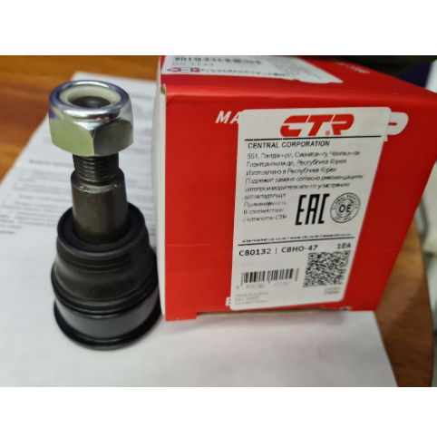 Rotuyn Honda Odyssey CTR Korea – อะไหล่รถยนต์ Honda Odyssey